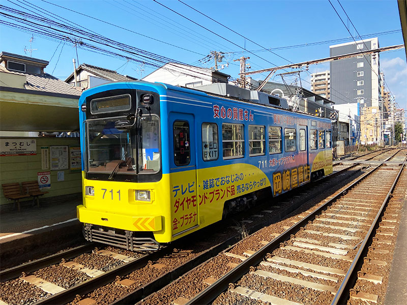 阪堺電気軌道上町線 松虫駅から徒歩5分